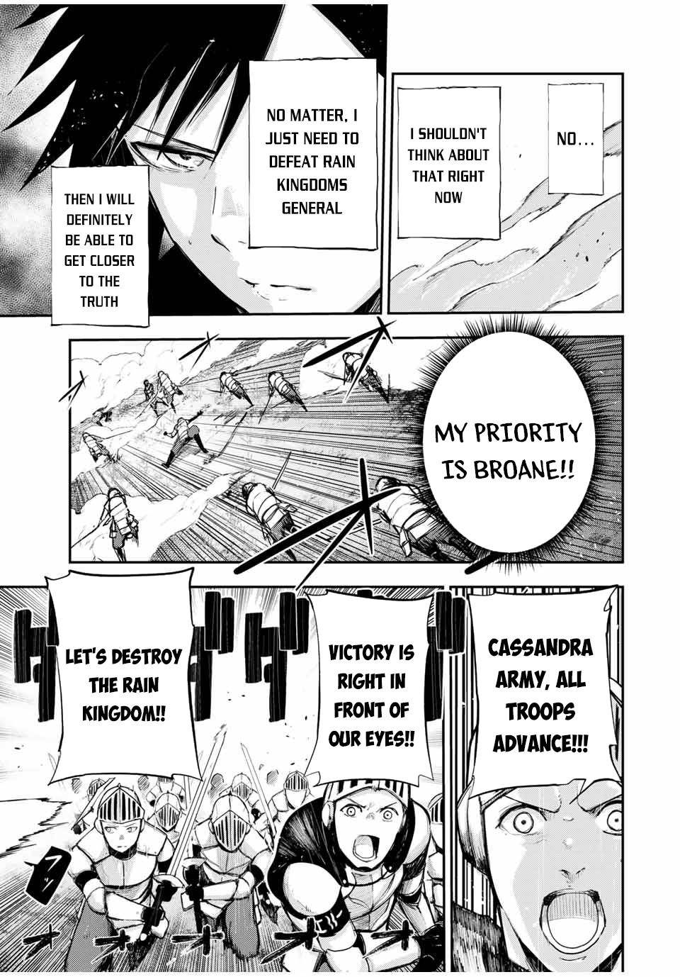 Dorei Tensei: Sono Dorei, Saikyou no Moto Ouji ni Tsuki Chapter 31 6